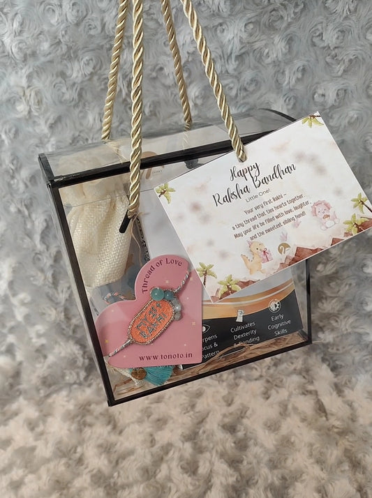 First Rakhi Gift Hamper